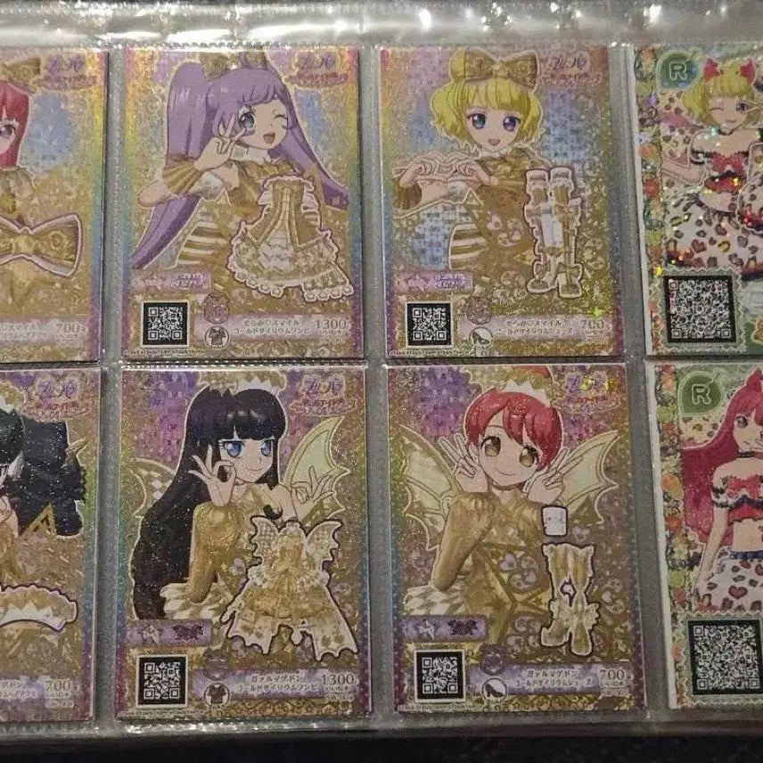 [BUNJANG] Pripara Nintendo Ticket Set Solami Smile Garomagedon / 프리파라 닌텐도 티켓 세트 솔라미 스마일 가로마겟돈