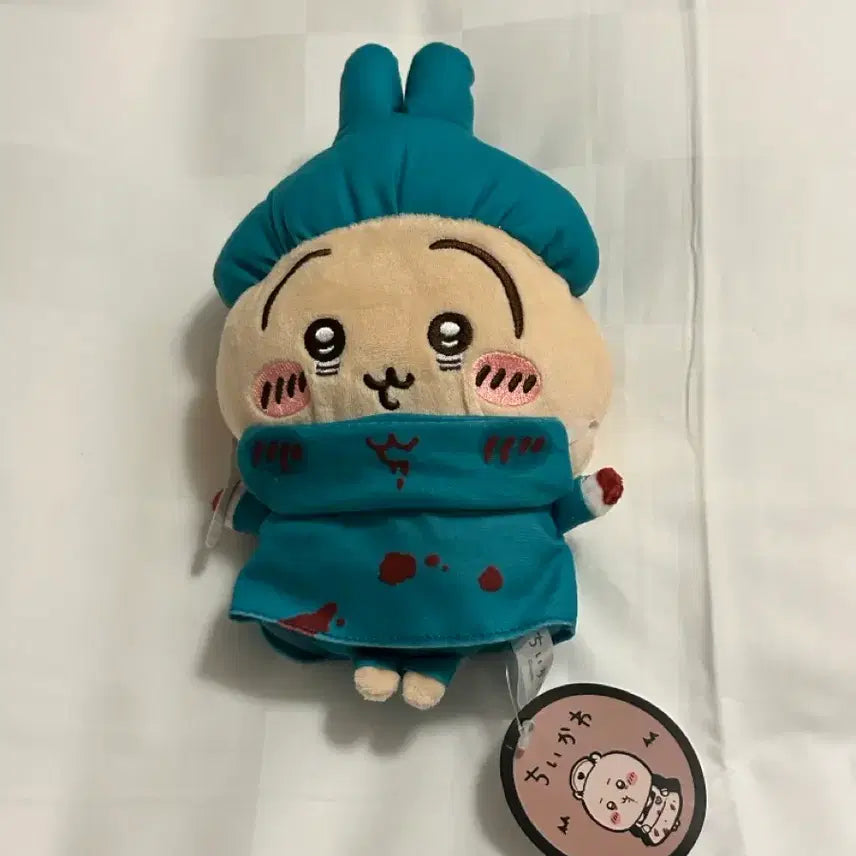 [BUNJANG] Halloween Usagi Pouch Keychain / 할로윈 우사기 파우치 키링