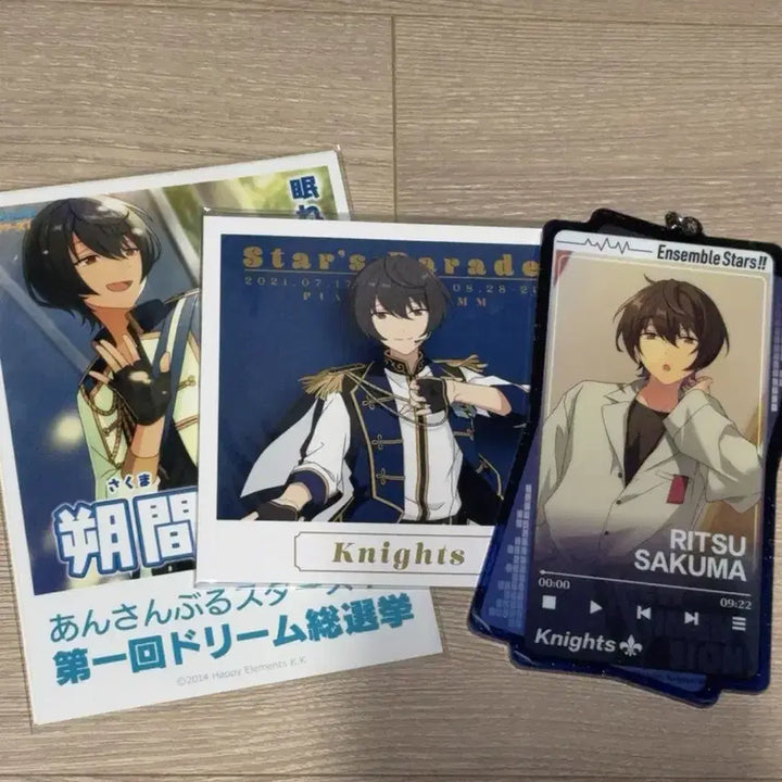 [BUNJANG] Ensemble Stars! Sakuma Rei Bundle Set / 앙상블스타즈 사쿠마리츠 굿즈 일괄