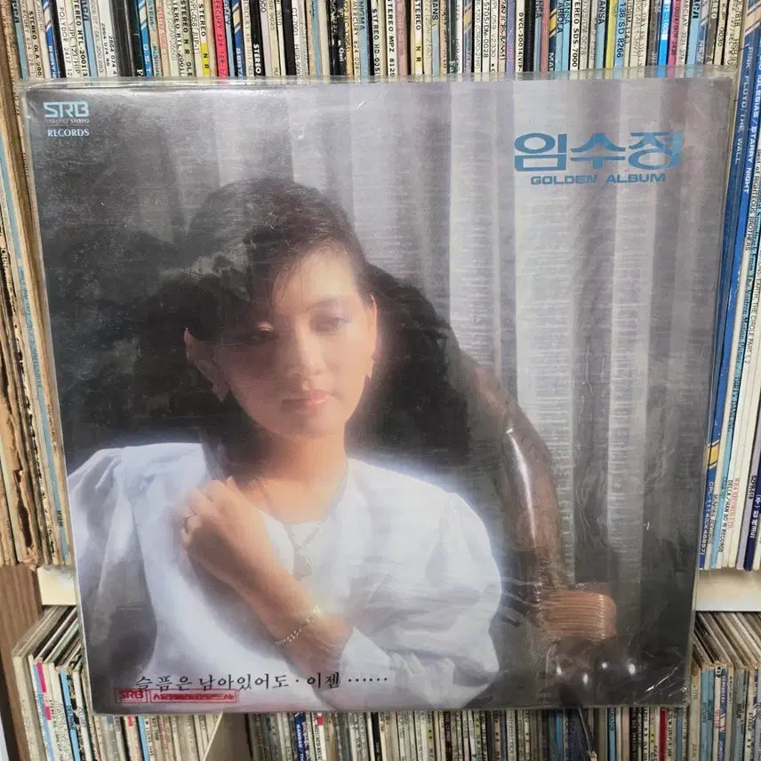 [BUNJANG] Im Soo Jung "Golden" LP Record (Sealed) / (미개봉)임수정 GOLDEN  lp판