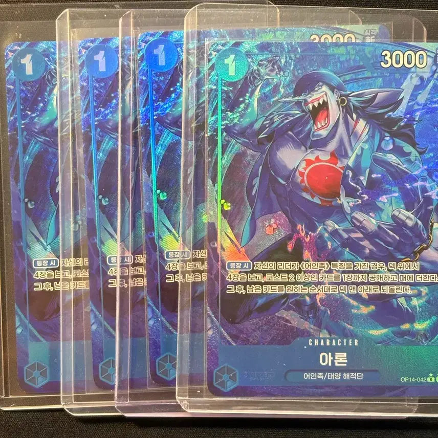 [BUNJANG] Aaron R. Pere 4-Card Set OP14-042 / 아론 R 페레 x4 OP14-042
