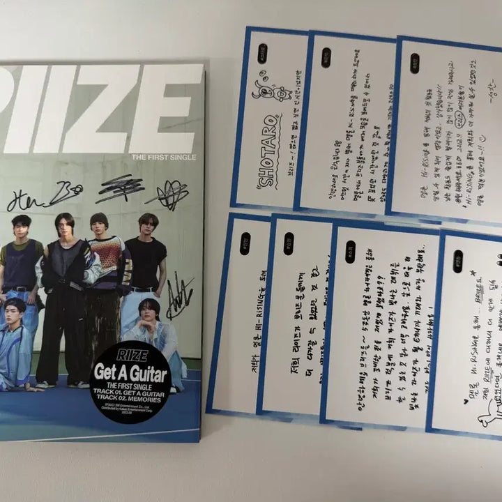 [BUNJANG] RIIZE Signed Album + Message Card Bundle Set / 이번주까지) 라이즈 싸인앨범+메시지카드 일괄 양도