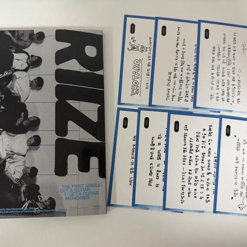 [BUNJANG] RIIZE Signed Album + Message Card Bundle Set / 라이즈 싸인앨범+메시지카드 일괄 양도