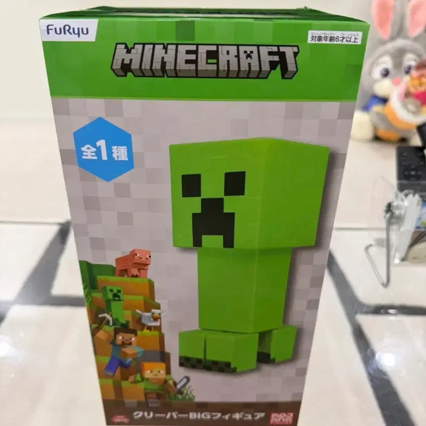 [BUNJANG] Minecraft Creeper BIG Figure (Sealed) / 마인크래프트 크리퍼 BIG 피규어(미개봉)