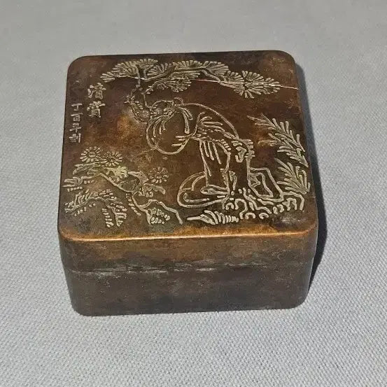 [BUNJANG] Korean Bronze Small Square Ink/Rouge Box with Pine and Arhat Motif / 노송 아래 나한문 소형 사각 동제 묵함,연지함 108g