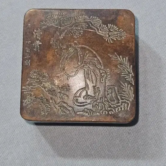 [BUNJANG] Korean Bronze Small Square Ink/Rouge Box with Pine and Arhat Motif / 노송 아래 나한문 소형 사각 동제 묵함,연지함 108g