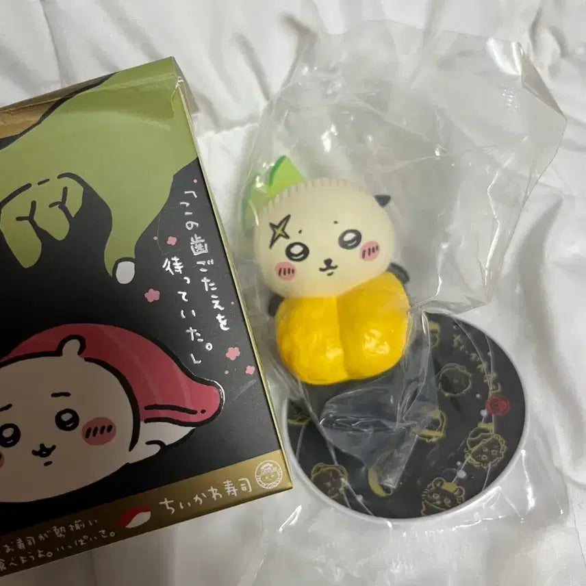 [BUNJANG] Chiikawa Sushi Figure Lotco / (비닐미개봉) 치이카와 스시 피규어 랏코 초밥