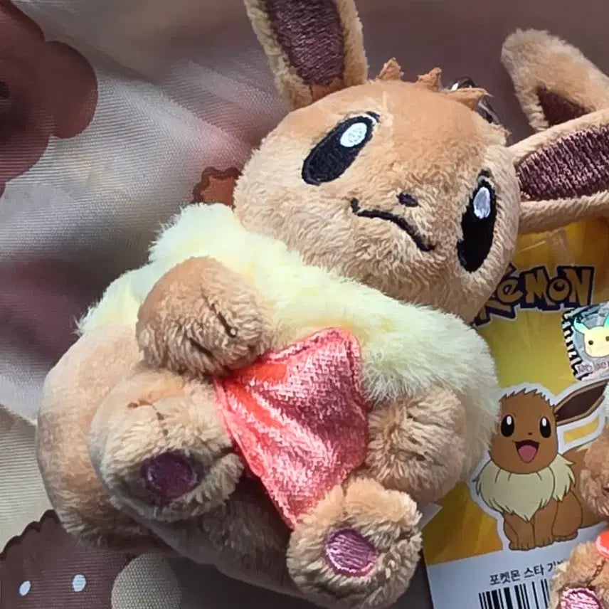 [BUNJANG] Pokemon Eevee Plush / 포켓몬스터 이브이 인형
