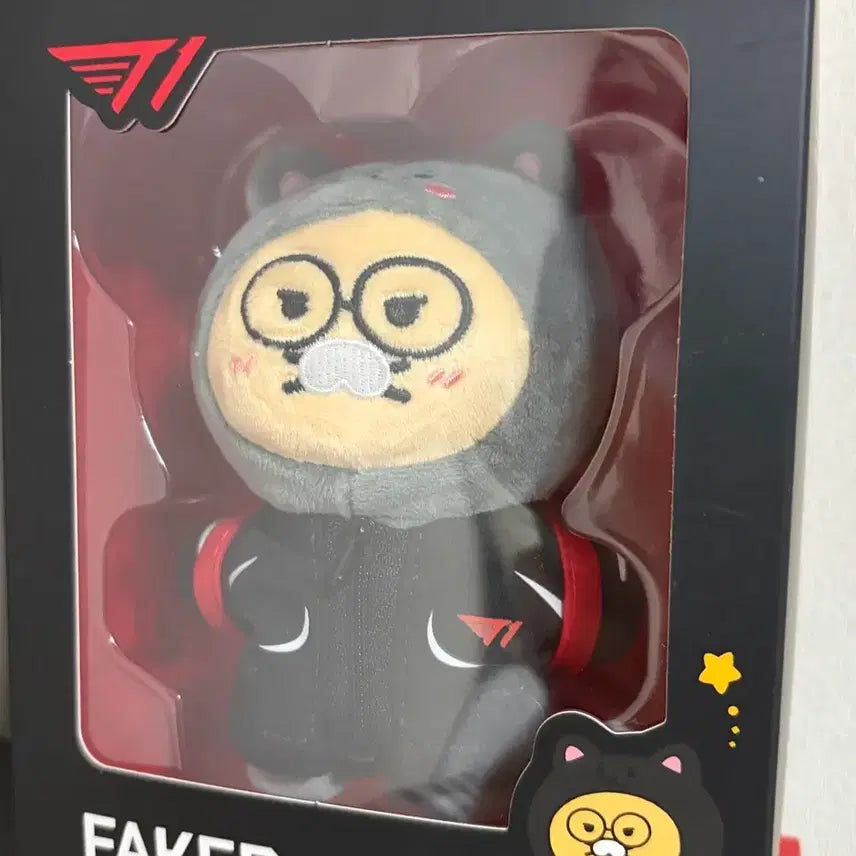 [BUNJANG] T1 Faker Chunsik Backpack Keyring / 티원 페이커 춘식이 백팩 키링