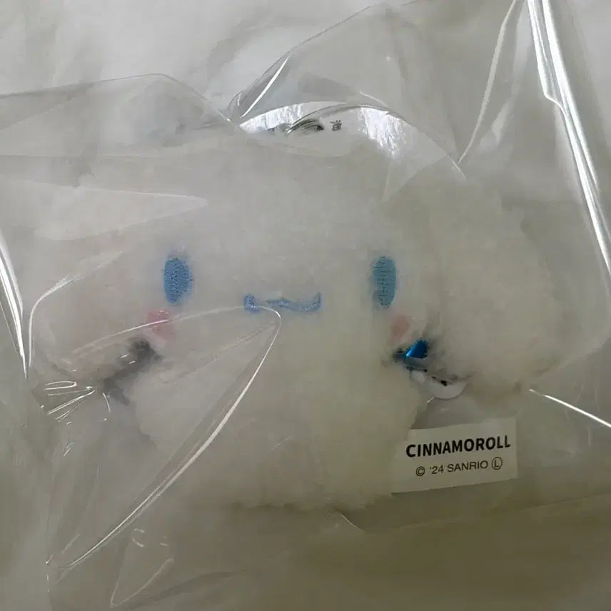 [BUNJANG] Sanrio Cinnamoroll Mini Mini Mascot Plush Keychain / 산리오 무뉴구루미 미니미니 마스코트 시나모롤 인형 키링