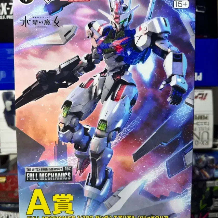 [BUNJANG] Ichiban Kuji Gundam Plastic Model Kit (10 Types) / [제일복권] 솔리드클리어 건담프라모델 10종