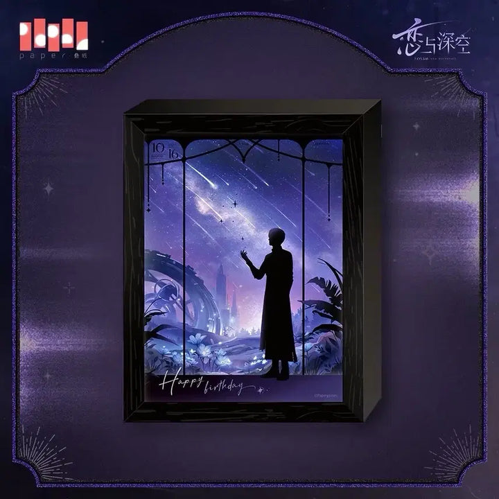 [BUNJANG] LoveDive Space Sim Sung-hoon Birthday Frame Light Mood Lamp (Sealed) / [미개봉] 럽딥 러브앤딥스페이스 심성훈 생일 액자 조명 무드등
