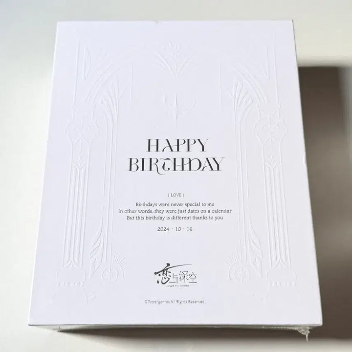[BUNJANG] LoveDive Space Sim Sung-hoon Birthday Frame Light Mood Lamp (Sealed) / [미개봉] 럽딥 러브앤딥스페이스 심성훈 생일 액자 조명 무드등