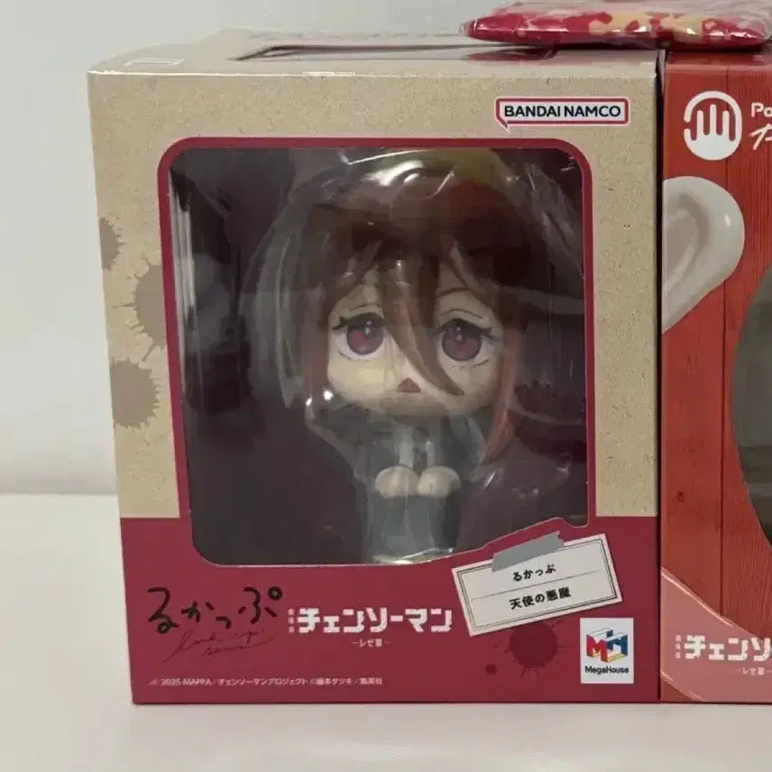 [BUNJANG] Chainsaw Man Angel Devil Look Up Exclusive / 체인소맨 천사의악마 룩업 특전o