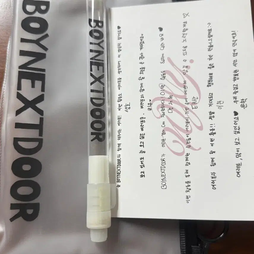 [BUNJANG] BOYNEXTDOOR Official Light Stick + Pack / 보이넥스트도어 음시응원봉 + 팩