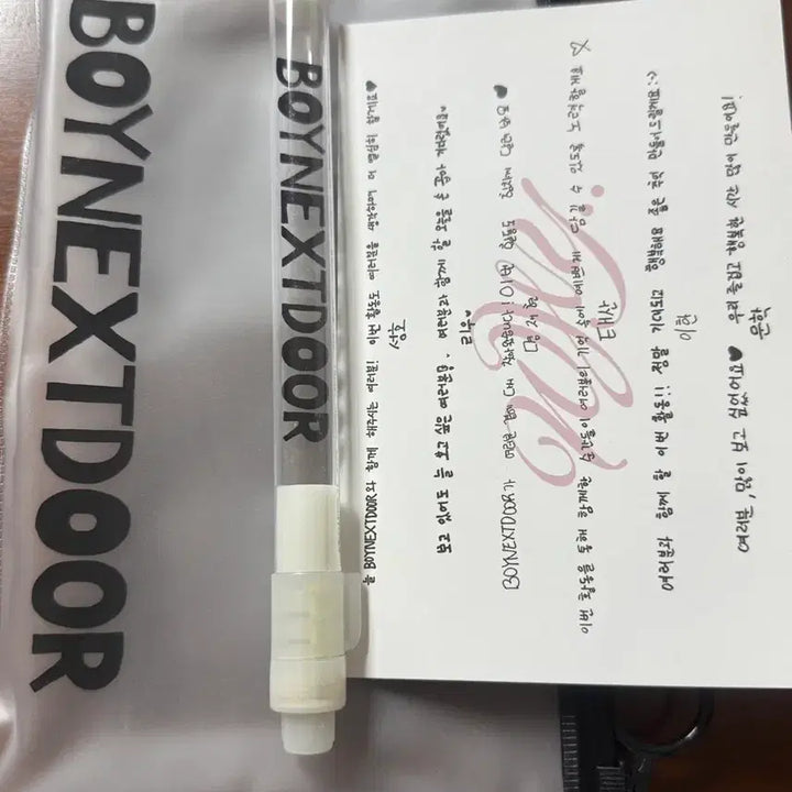 [BUNJANG] BOYNEXTDOOR Official Light Stick + Pack / 보이넥스트도어 음시응원봉 + 팩