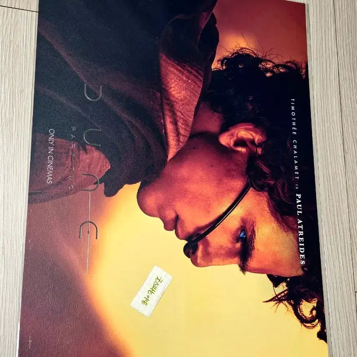 [BUNJANG] Dune: Part Two Timothée Chalamet Paul Atreides Silver Foil Poster (A3) / [전용박스포장]영화 듄 파트2 티모시샬라메 폴 은박 후가공 포스터(A3)
