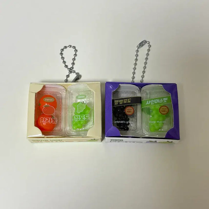 [BUNJANG] Daiso Fruit Box Keyring Bundle (Hallabong Orange, Grape) / (일괄) 다이소 과일박스 키링 한라봉 포도 미니어쳐