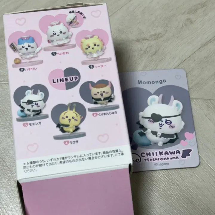 [BUNJANG] Chiikawa Angel Demon Momonga Figure (Sealed) / 판매) 치이카와 천사악마 먼작귀 피규어 모몽가 미개봉
