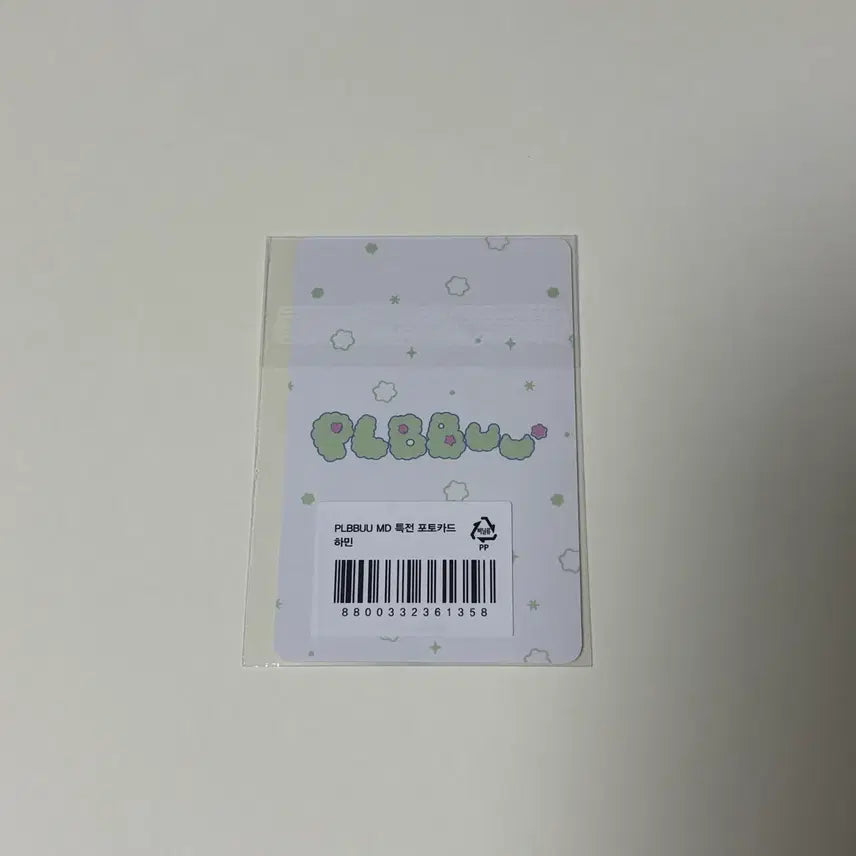 [BUNJANG] PLAVE BleShop PLPL MD POB Photocard Hamin / 플레이브 굿즈 블샵 플뿌 md 5만원 금액 특전 포카 뿌우 하민