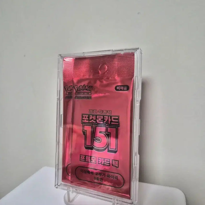 [BUNJANG] Pokemon Card 151 Promo Card Pack (2 Packs) / 포켓몬카드 151 프로모 카드 팩, 2팩