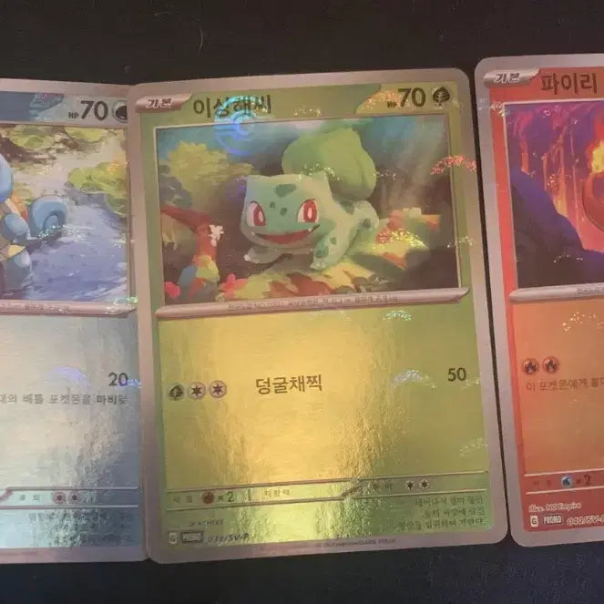[BUNJANG] Pokemon Card 151 Promo Card Pack (2 Packs) / 포켓몬카드 151 프로모 카드 팩, 2팩