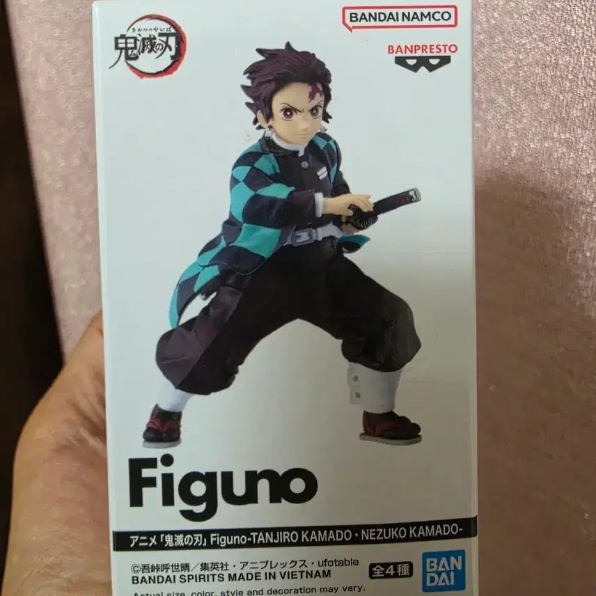 [BUNJANG] Demon Slayer Tanjiro FiguartsZERO Figure / 귀멸의 칼날 탄지로 피그노 피규어