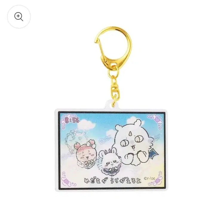 [BUNJANG] Magical Chiikawa Lenticular Acrylic Keyring / 매지컬 치이카와 렌티큘러 아크릴 키링
