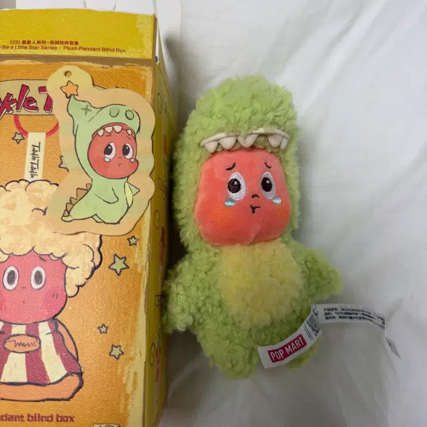 [BUNJANG] Pop Mart Starry Lottery Series New Item / 팝마트 작은별 이뽑기 새상품