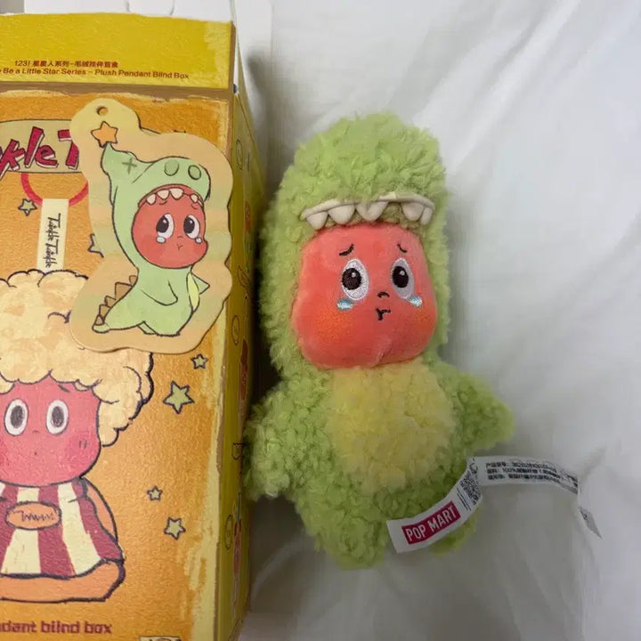[BUNJANG] Pop Mart Starry Lottery Series New Item / 팝마트 작은별 이뽑기 새상품