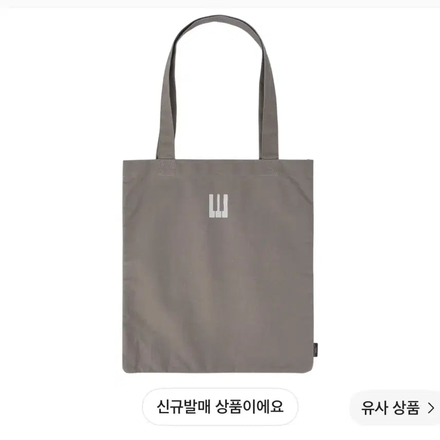 [BUNJANG] BIGBANG Goyang Eco Bag + 2 Photocards / 빅뱅 에코백 GOYANG ED + 포토카드 2장