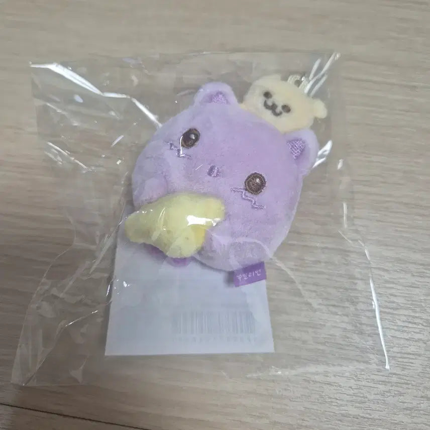 [BUNJANG] Heart to Heart Jueun Lemon Mini Doll Keyring / [미개봉 양도] 하트투하츠 하투하 주은 쭈일리언 h2h 레몬탱 팝업 레몬 미니돌 키링 양도