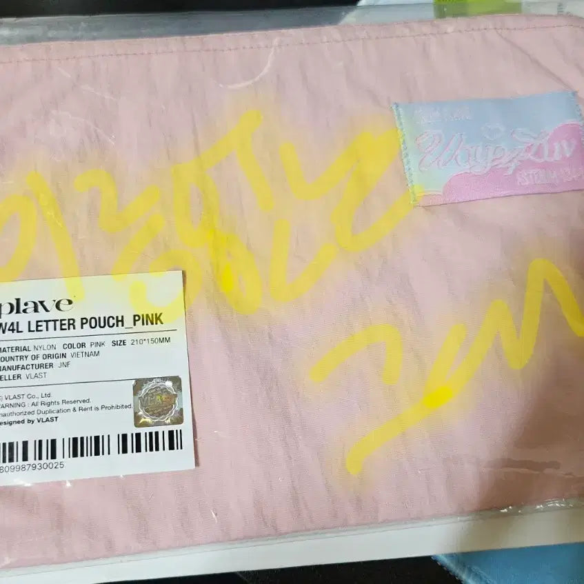 [BUNJANG] PLAVE W4L Letter Pouch Sealed / 플레이브 W4L 레터 파우치 미개봉 웨4 md
