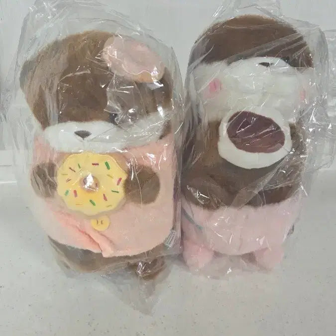 [BUNJANG] Uso Uso-chan 3 Types Bundle Set / 우소우소짱 3종 일괄