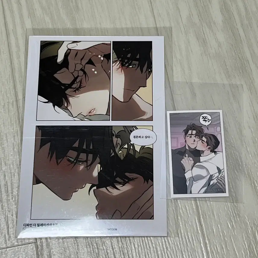 [BUNJANG] Rebom Book Fair DTR Print Photos Stickers Bundle Set / 레봄 도서전 디티알 인화사진 스티커 일괄 판매