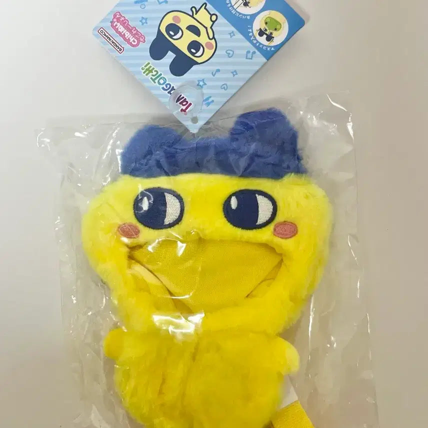 [BUNJANG] Tamagotchi Mamechi Doll Clothes Plush / 정품 미개봉) 다마고치 마메치 인형옷 옷 누이구루미