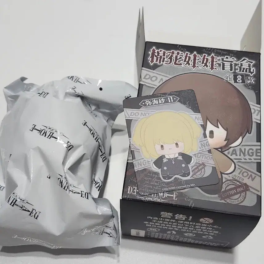 [BUNJANG] Death Note Amane Misa Blind Plush Doll / 데스노트 블라인드 플러시 누이 아마네 미사