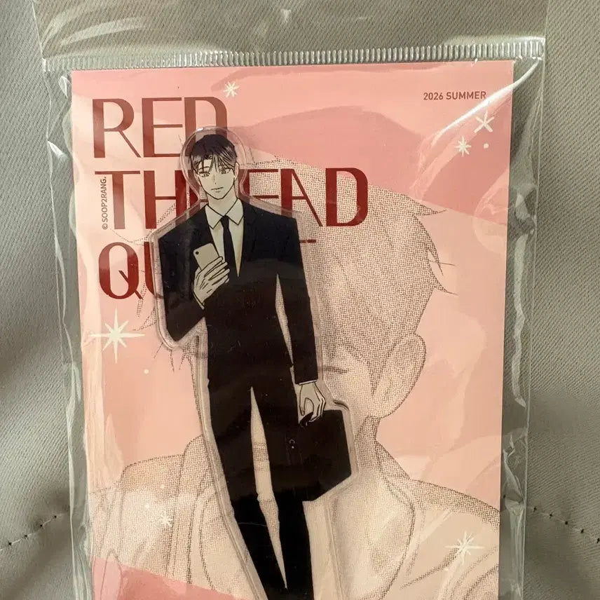 [BUNJANG] Hongsil Quest Lee Yeon Acrylic Stand / 홍실퀘스트(이연) 아크릴 스탠드