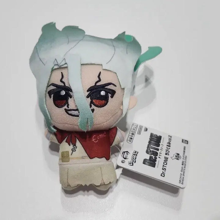 [BUNJANG] Dr. Stone Senku Chibi Plush / 닥터스톤 치비구루미 vol.2 센쿠