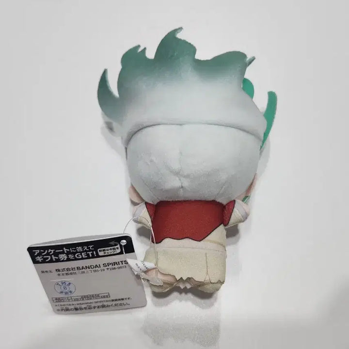 [BUNJANG] Dr. Stone Senku Chibi Plush / 닥터스톤 치비구루미 vol.2 센쿠