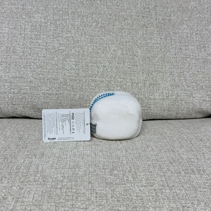 [BUNJANG] Sanrio Cinnamoroll Square Pouch Keyring Plush / 정품 산리오 시나모롤 스퀘어 파우치 키링 인형