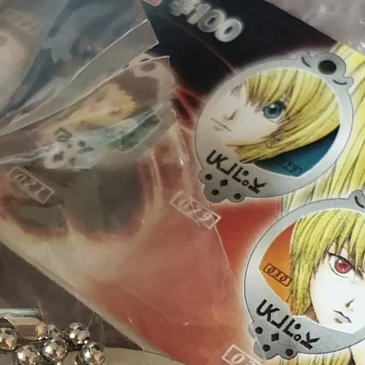 [BUNJANG] Hunter x Hunter Kurapika Visual Metal Keyring (Unsealed, Vintage Gacha) / 헌터헌터 크라피카 비주얼 메탈 키링 미개봉 고전 가챠(1)헌터x헌터