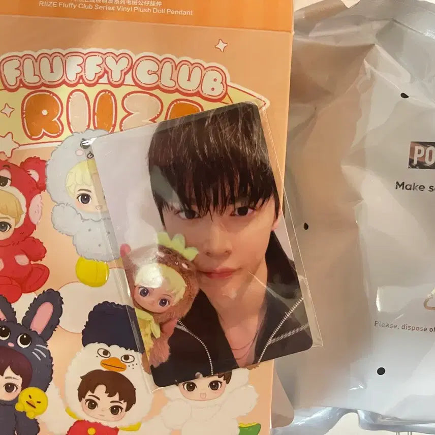 [BUNJANG] Pop Mart RIIZE Seok Photocard Charm Set / 팝마트 라이즈 시크릿 은석 인형키링+ 포토카드