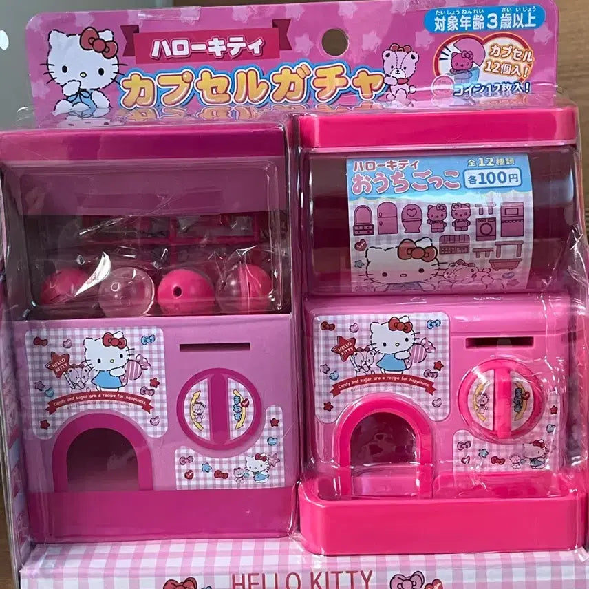 [BUNJANG] Hello Kitty Capsule Toy / 헬로키티 캡슐 가챠