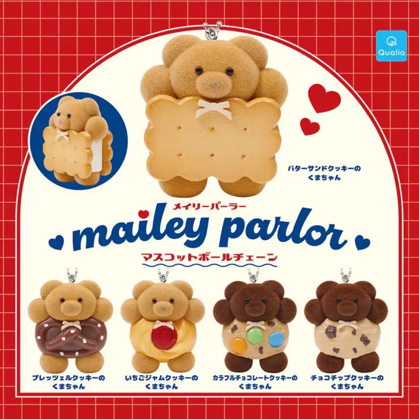 [BUNJANG] Mailly Parlor Bear Cookie Keyring Gacha Set (5 Types) / 메일리팔러 곰돌이 쿠키 키링 가챠 5종 세트