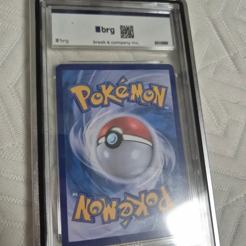 [BUNJANG] Pokemon Card Blacky EX SAR BRG 10 / 포켓몬카드 블랙키 EX sar brg 10