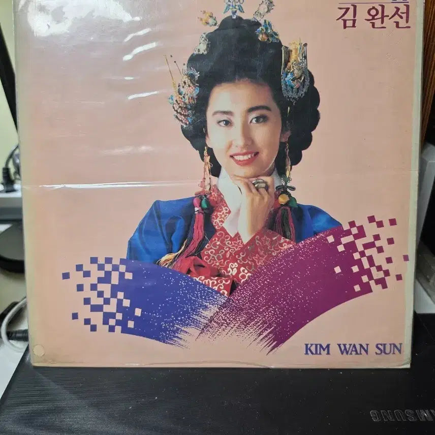 [BUNJANG] Kim Wan Sun &