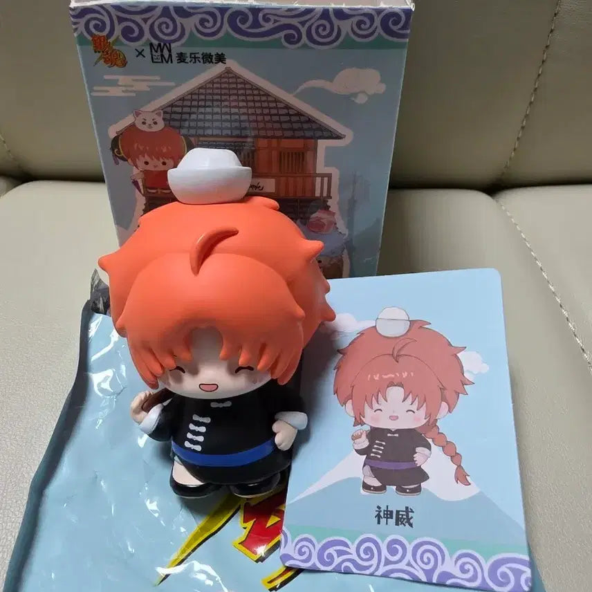 [BUNJANG] Gintama Kon-nyan Figure / 은혼 콩눈 피규어
