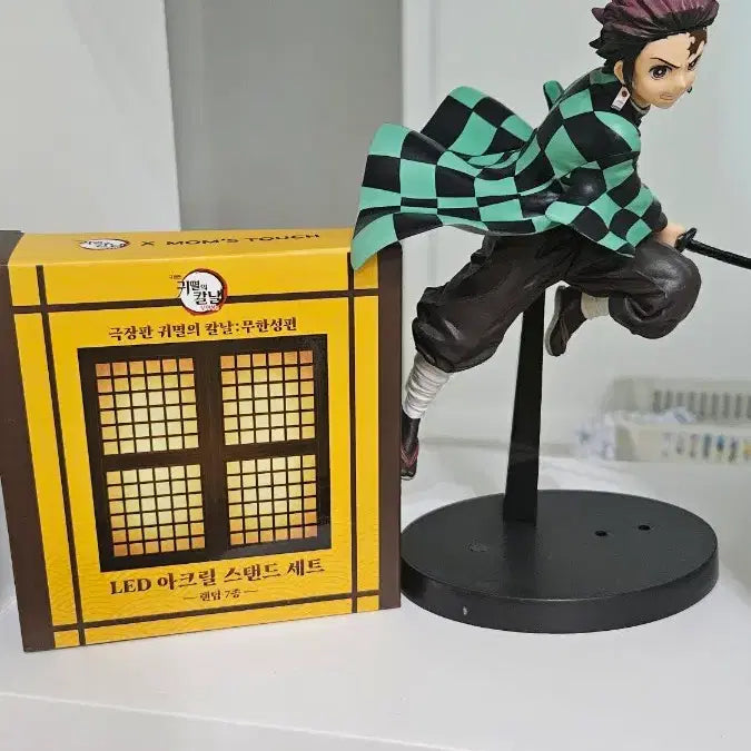 [BUNJANG] Demon Slayer Vibration Stars Tanjiro Figure / 귀멸의 칼날 VIBRATION STARS 피규어+탄지로맘스터치
