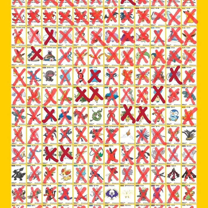 [BUNJANG] Pokemon Sticker Collection Swap / 포켓몬 띠부씰 교환 (여러 시즌 있음)